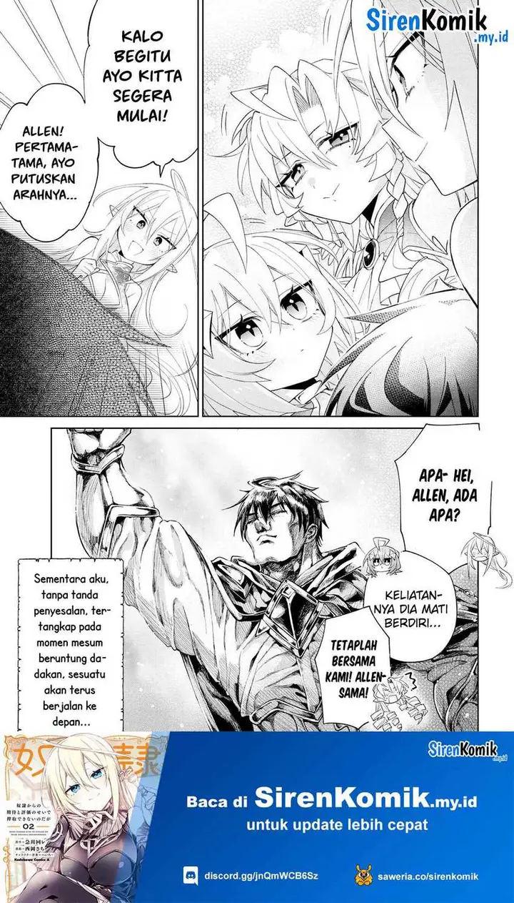 image-komik-dorei-kara-no-kitai-to-hyouka-no-sei-de-sakushu-dekinai-no-daga-chapter-13-27/30