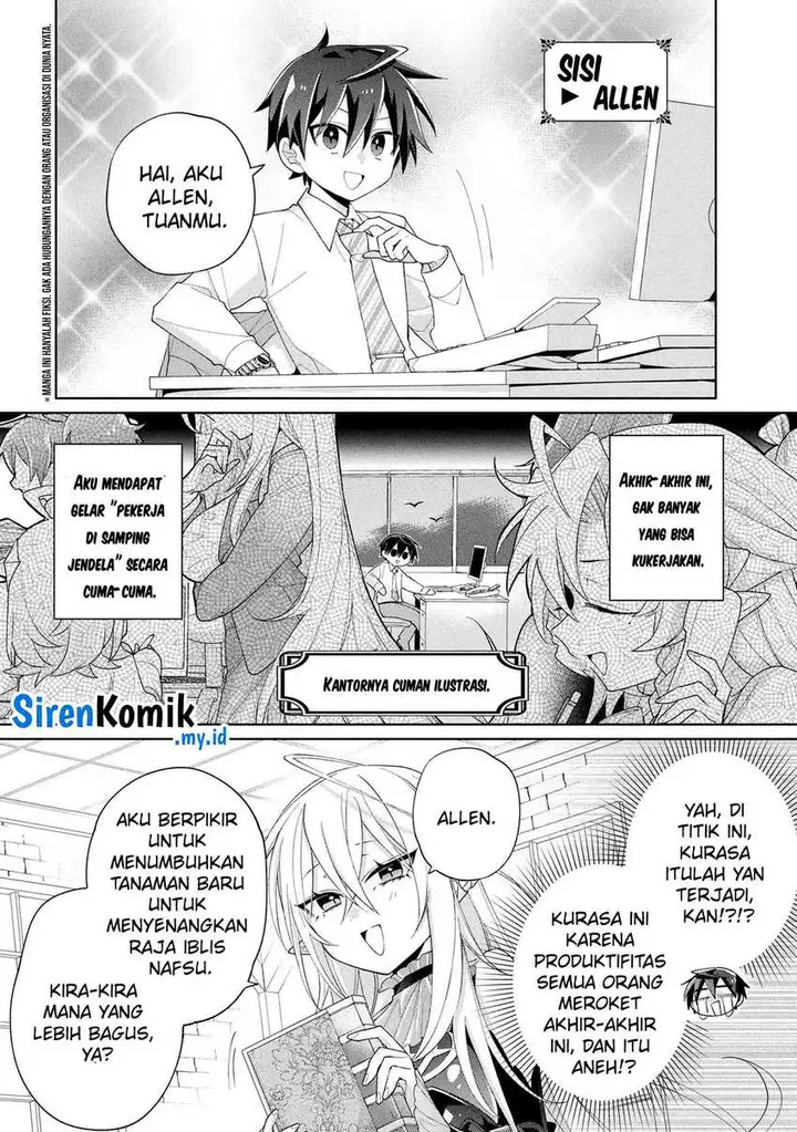 image-komik-dorei-kara-no-kitai-to-hyouka-no-sei-de-sakushu-dekinai-no-daga-chapter-14-6/33