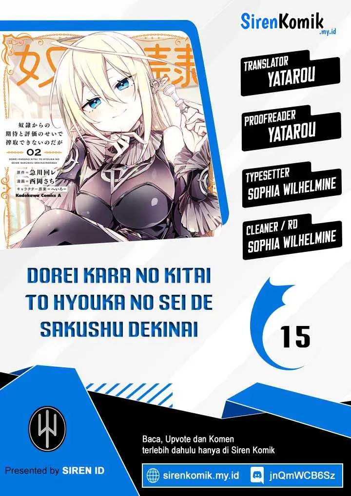 image-komik-dorei-kara-no-kitai-to-hyouka-no-sei-de-sakushu-dekinai-no-daga-chapter-15-0/37
