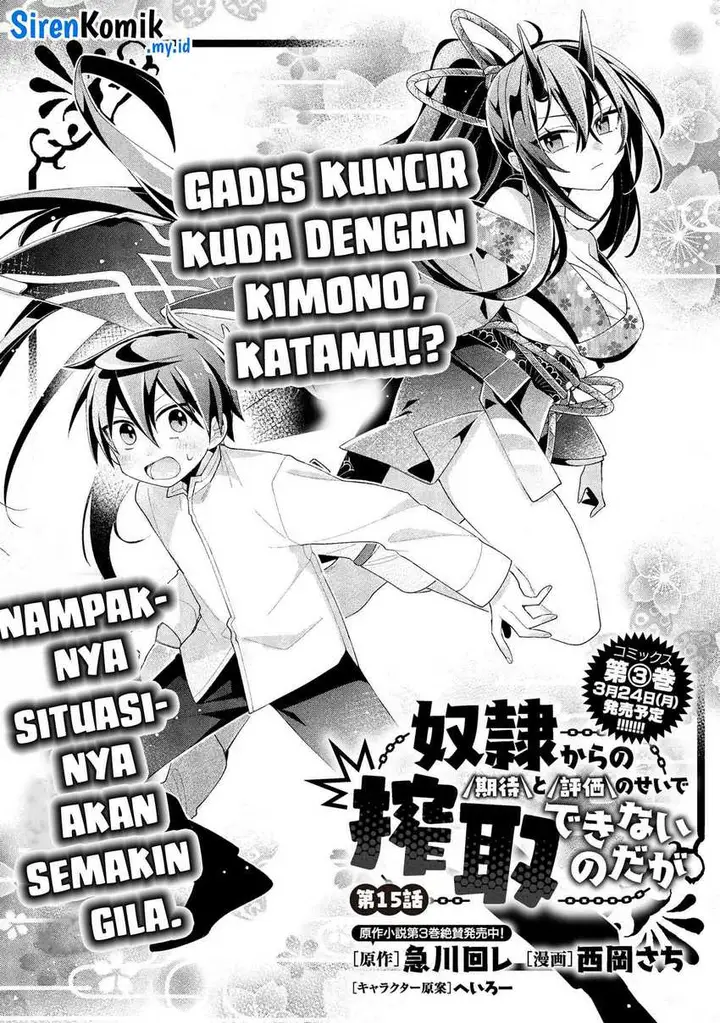image-komik-dorei-kara-no-kitai-to-hyouka-no-sei-de-sakushu-dekinai-no-daga-chapter-15-4/37