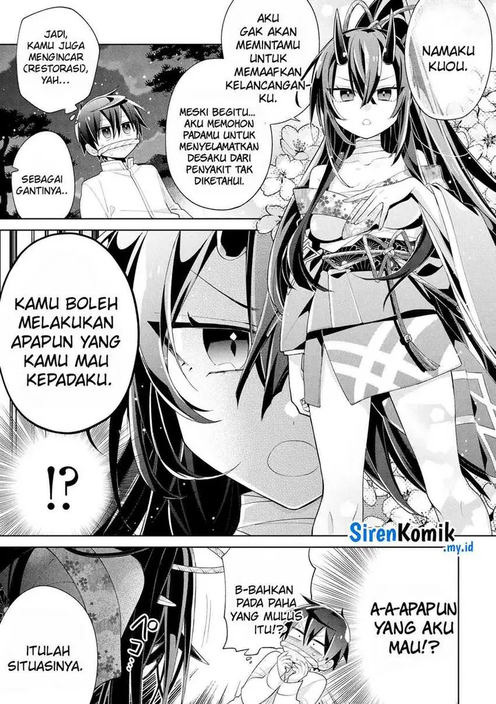 image-komik-dorei-kara-no-kitai-to-hyouka-no-sei-de-sakushu-dekinai-no-daga-chapter-15-5/37