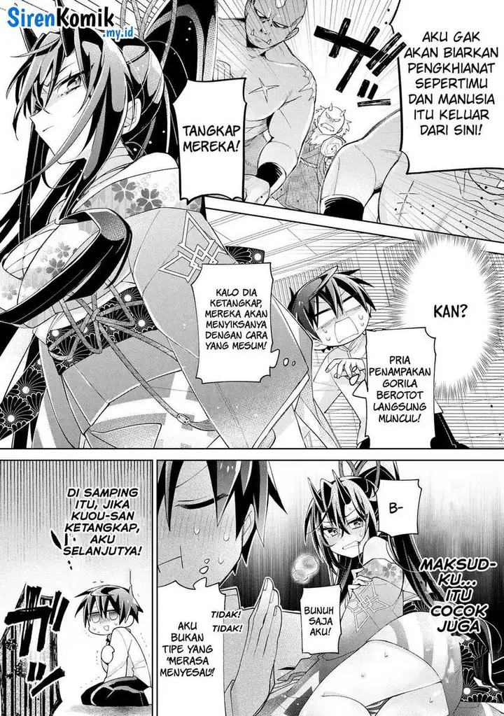image-komik-dorei-kara-no-kitai-to-hyouka-no-sei-de-sakushu-dekinai-no-daga-chapter-15-19/37