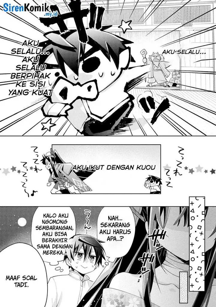 image-komik-dorei-kara-no-kitai-to-hyouka-no-sei-de-sakushu-dekinai-no-daga-chapter-15-24/37