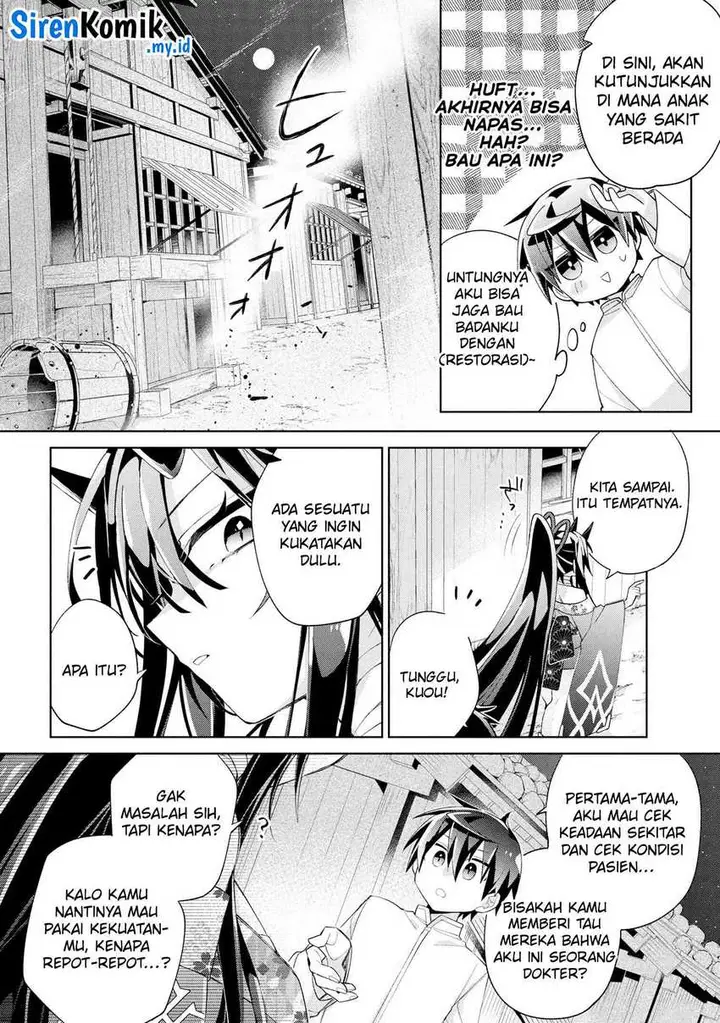image-komik-dorei-kara-no-kitai-to-hyouka-no-sei-de-sakushu-dekinai-no-daga-chapter-15-28/37
