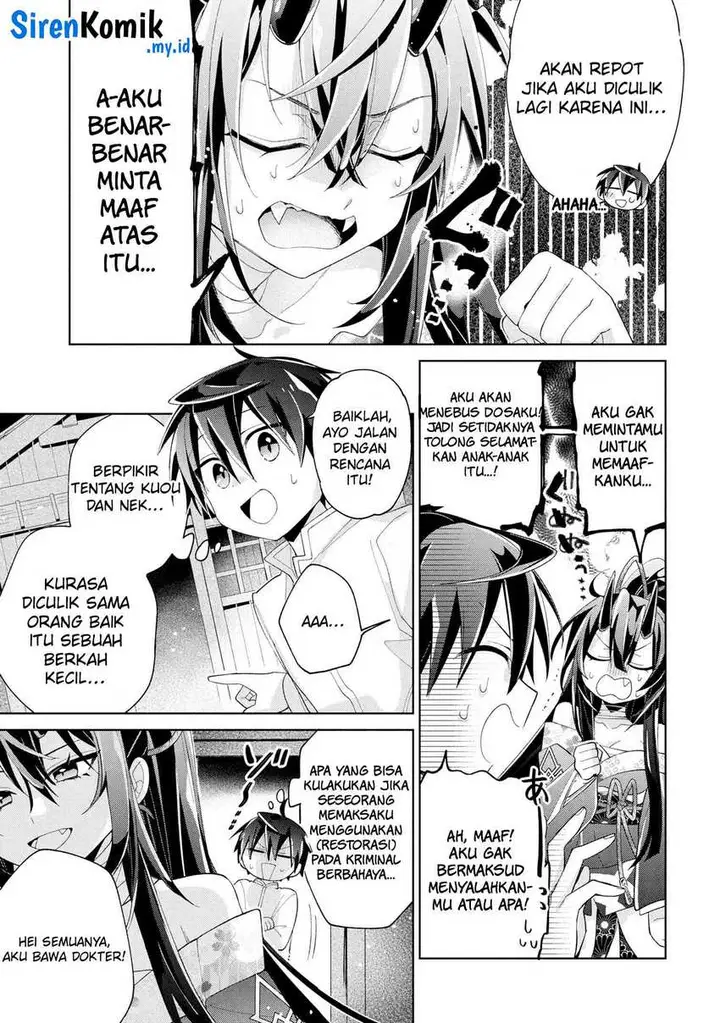 image-komik-dorei-kara-no-kitai-to-hyouka-no-sei-de-sakushu-dekinai-no-daga-chapter-15-31/37