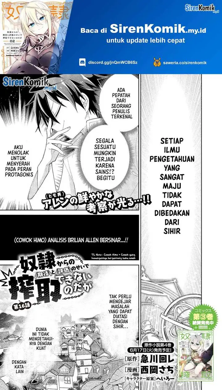 image-komik-dorei-kara-no-kitai-to-hyouka-no-sei-de-sakushu-dekinai-no-daga-chapter-16-1/41