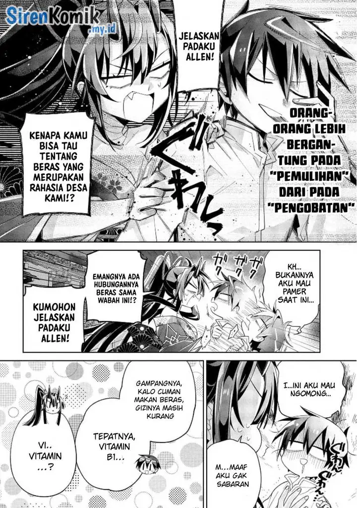 image-komik-dorei-kara-no-kitai-to-hyouka-no-sei-de-sakushu-dekinai-no-daga-chapter-16-2/41