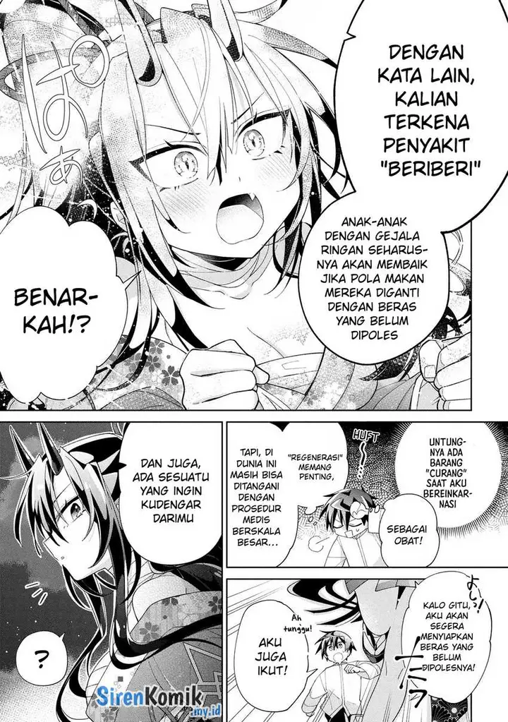 image-komik-dorei-kara-no-kitai-to-hyouka-no-sei-de-sakushu-dekinai-no-daga-chapter-16-3/41