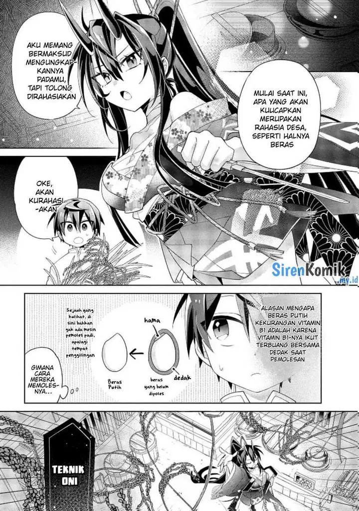 image-komik-dorei-kara-no-kitai-to-hyouka-no-sei-de-sakushu-dekinai-no-daga-chapter-16-4/41