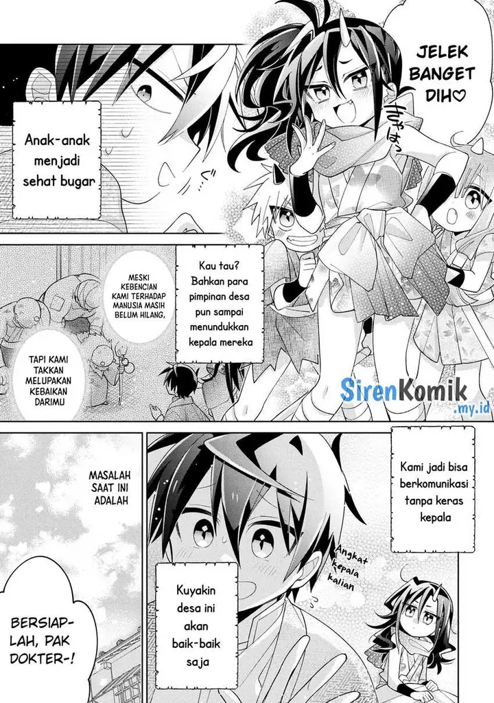 image-komik-dorei-kara-no-kitai-to-hyouka-no-sei-de-sakushu-dekinai-no-daga-chapter-16-13/41