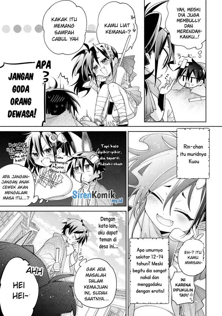 image-komik-dorei-kara-no-kitai-to-hyouka-no-sei-de-sakushu-dekinai-no-daga-chapter-16-15/41