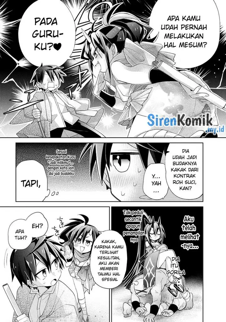 image-komik-dorei-kara-no-kitai-to-hyouka-no-sei-de-sakushu-dekinai-no-daga-chapter-16-16/41