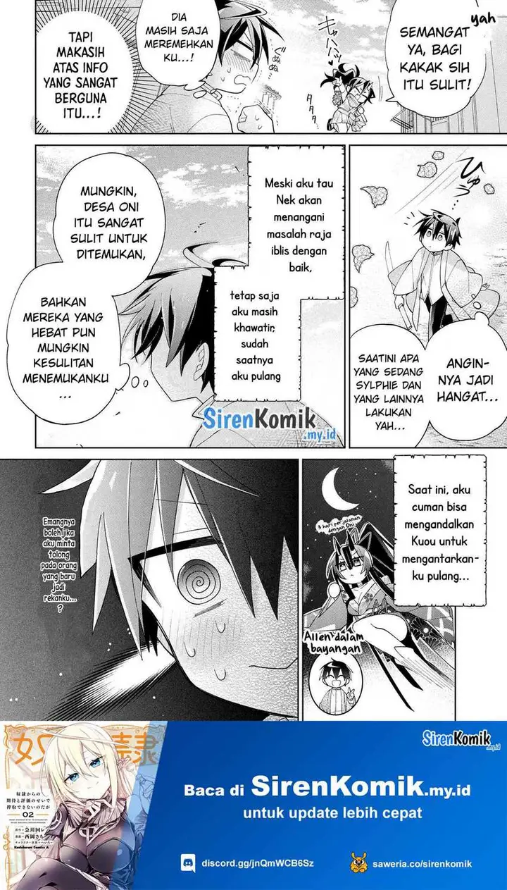 image-komik-dorei-kara-no-kitai-to-hyouka-no-sei-de-sakushu-dekinai-no-daga-chapter-16-18/41