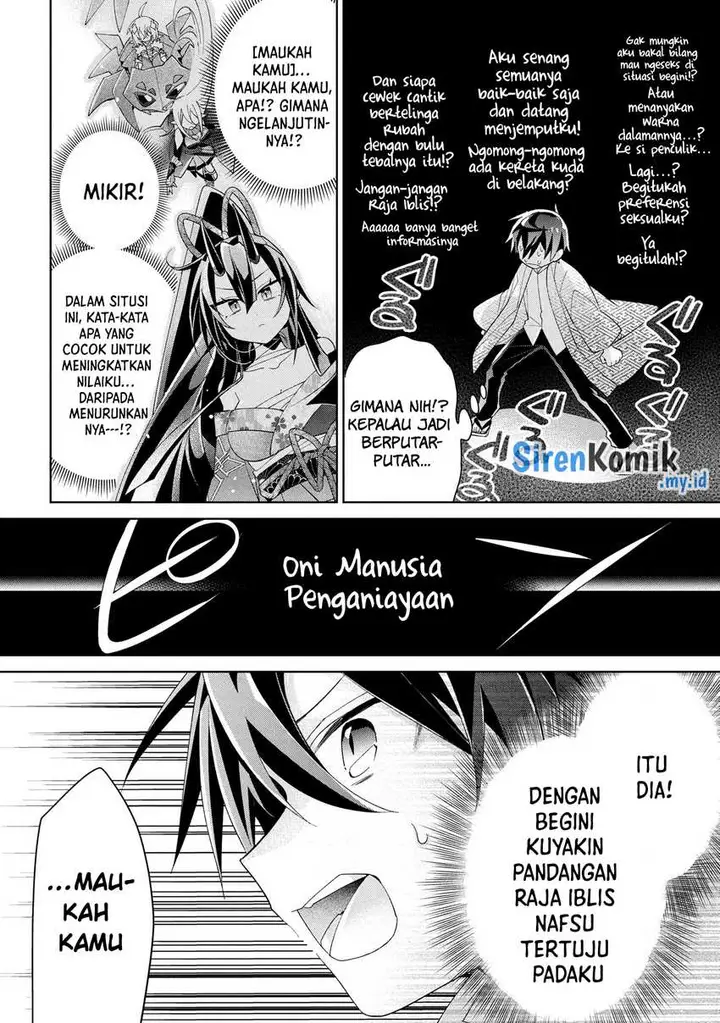 image-komik-dorei-kara-no-kitai-to-hyouka-no-sei-de-sakushu-dekinai-no-daga-chapter-16-28/41