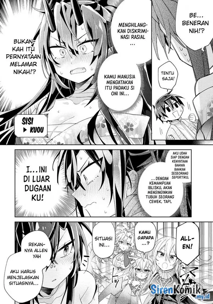 image-komik-dorei-kara-no-kitai-to-hyouka-no-sei-de-sakushu-dekinai-no-daga-chapter-16-30/41