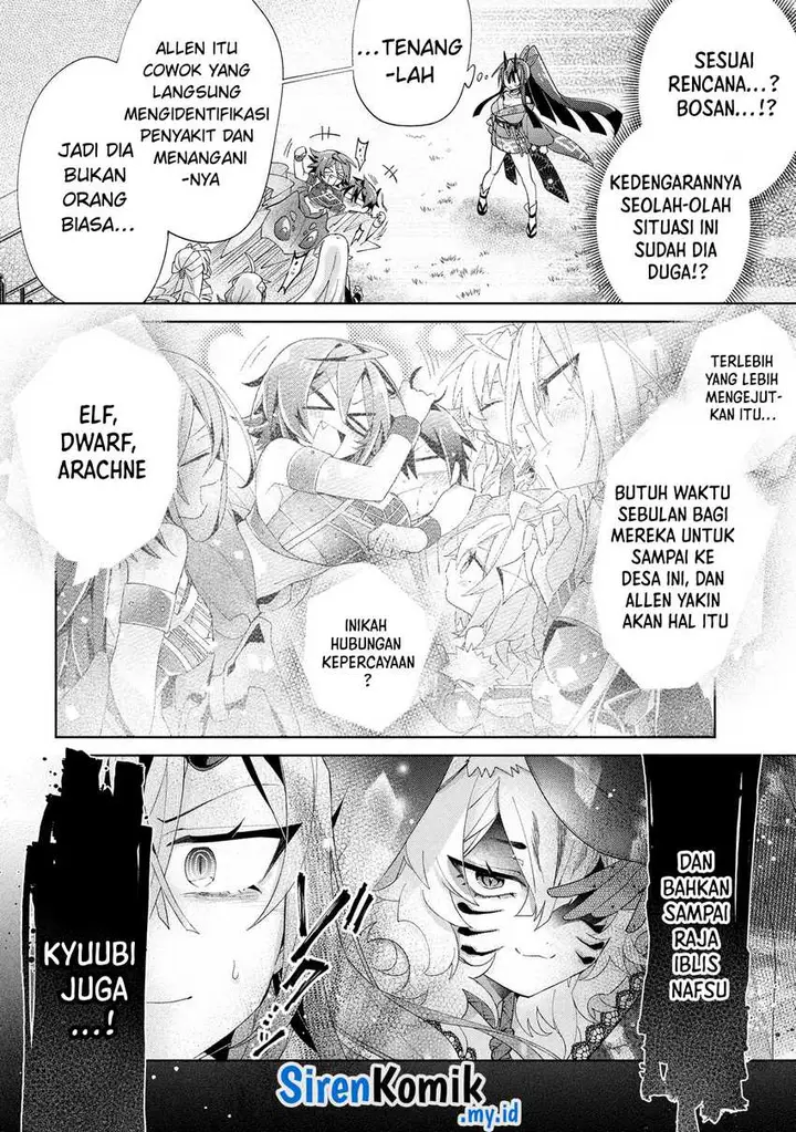 image-komik-dorei-kara-no-kitai-to-hyouka-no-sei-de-sakushu-dekinai-no-daga-chapter-16-32/41