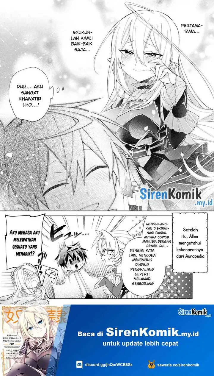 image-komik-dorei-kara-no-kitai-to-hyouka-no-sei-de-sakushu-dekinai-no-daga-chapter-16-38/41