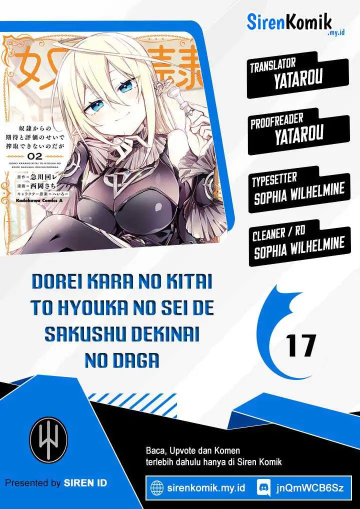 image-komik-dorei-kara-no-kitai-to-hyouka-no-sei-de-sakushu-dekinai-no-daga-chapter-17-0/31