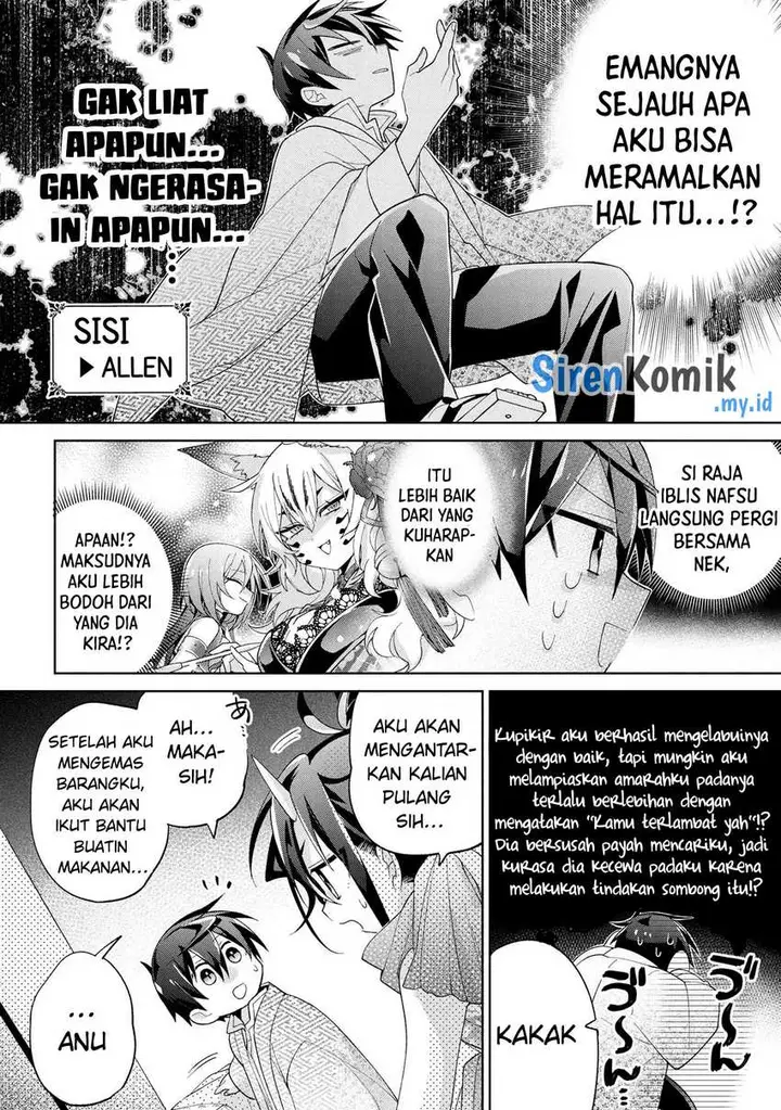 image-komik-dorei-kara-no-kitai-to-hyouka-no-sei-de-sakushu-dekinai-no-daga-chapter-17-2/31