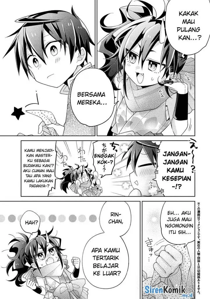 image-komik-dorei-kara-no-kitai-to-hyouka-no-sei-de-sakushu-dekinai-no-daga-chapter-17-3/31