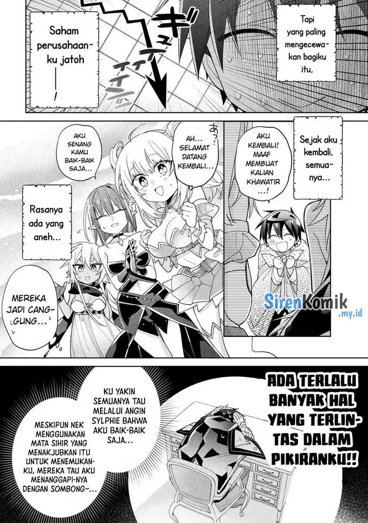 image-komik-dorei-kara-no-kitai-to-hyouka-no-sei-de-sakushu-dekinai-no-daga-chapter-17-6/31