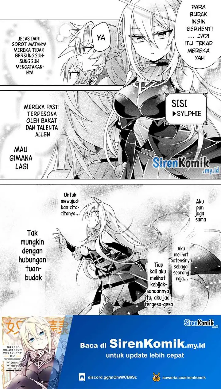 image-komik-dorei-kara-no-kitai-to-hyouka-no-sei-de-sakushu-dekinai-no-daga-chapter-17-14/31