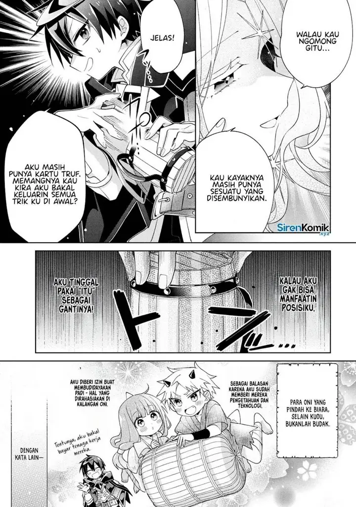 image-komik-dorei-kara-no-kitai-to-hyouka-no-sei-de-sakushu-dekinai-no-daga-chapter-18-3/30