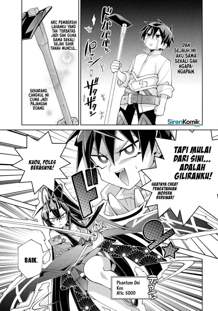 image-komik-dorei-kara-no-kitai-to-hyouka-no-sei-de-sakushu-dekinai-no-daga-chapter-18-7/30
