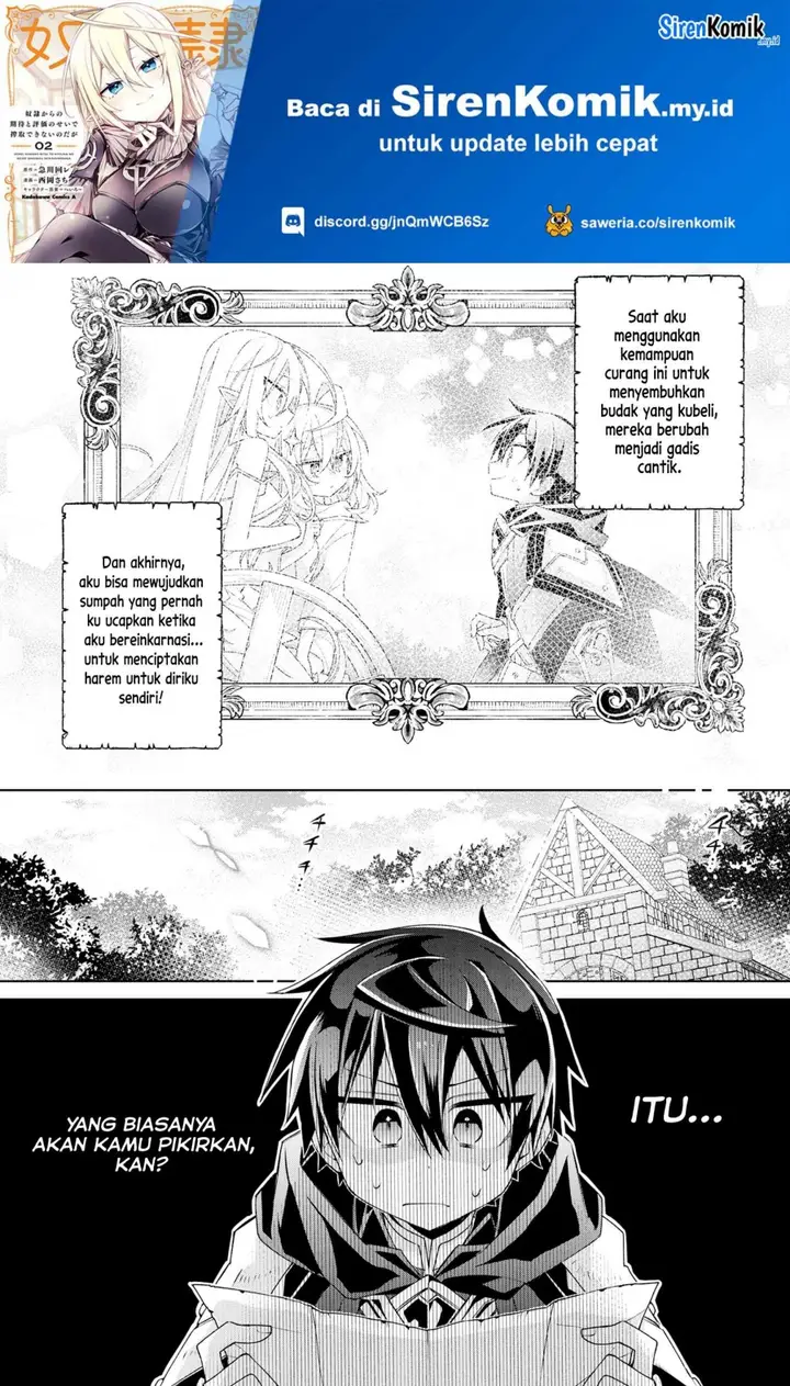 image-komik-dorei-kara-no-kitai-to-hyouka-no-sei-de-sakushu-dekinai-no-daga-chapter-2-1/34