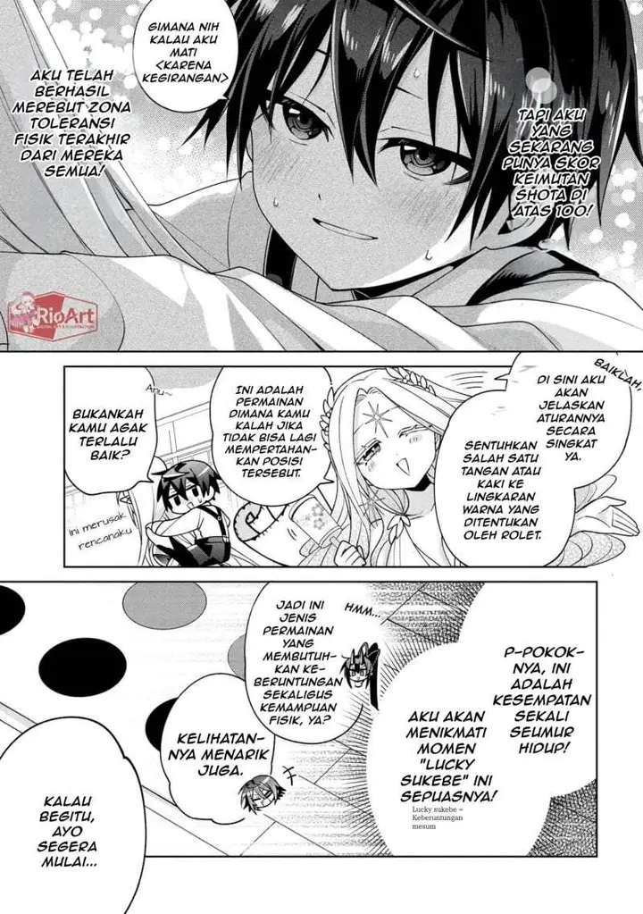 image-komik-dorei-kara-no-kitai-to-hyouka-no-sei-de-sakushu-dekinai-no-daga-chapter-20-6/29