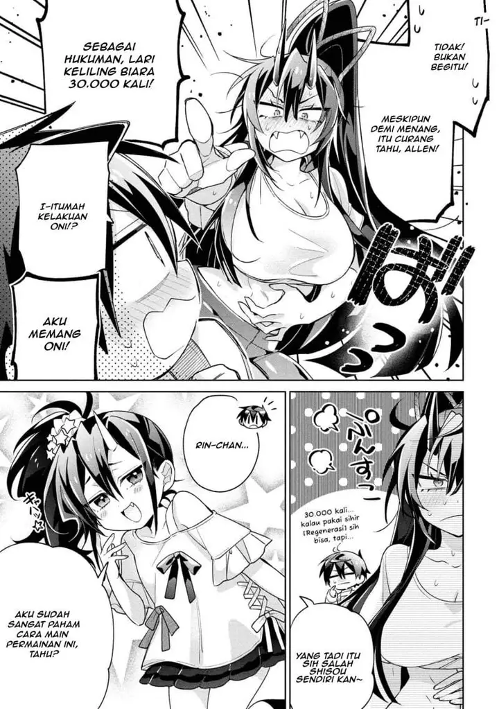 image-komik-dorei-kara-no-kitai-to-hyouka-no-sei-de-sakushu-dekinai-no-daga-chapter-20-14/29