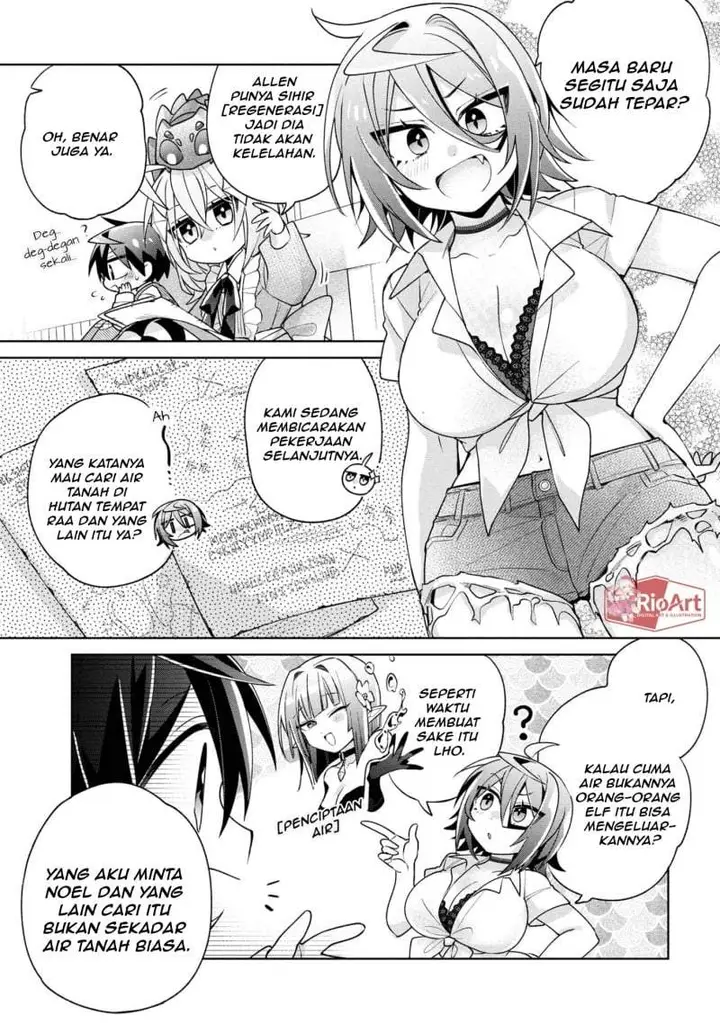 image-komik-dorei-kara-no-kitai-to-hyouka-no-sei-de-sakushu-dekinai-no-daga-chapter-20-20/29