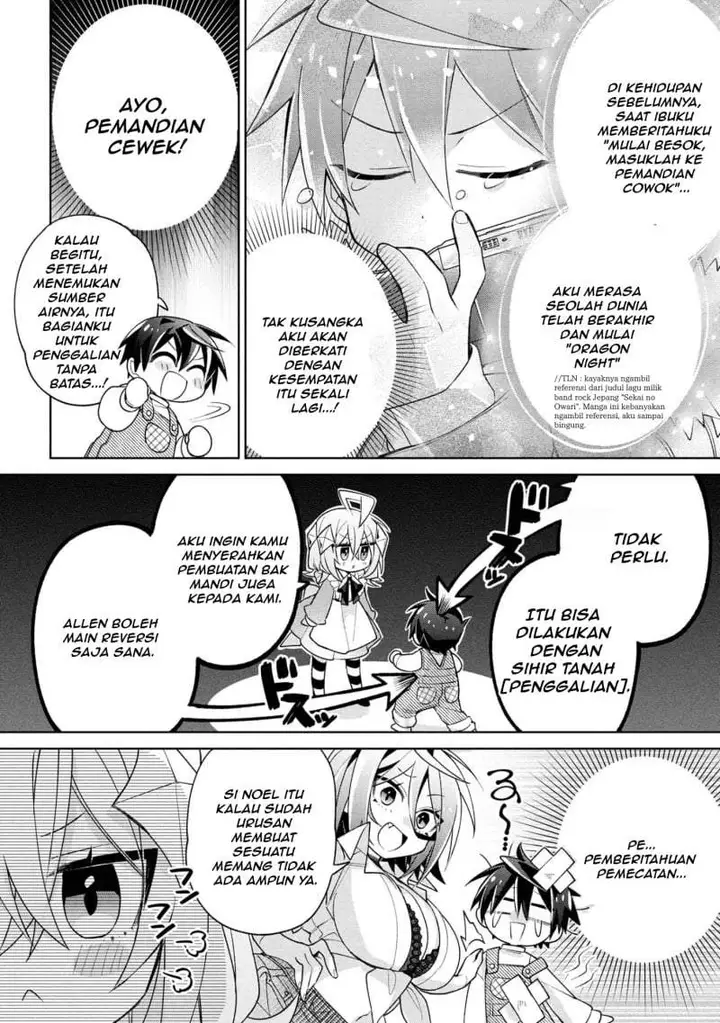 image-komik-dorei-kara-no-kitai-to-hyouka-no-sei-de-sakushu-dekinai-no-daga-chapter-20-23/29