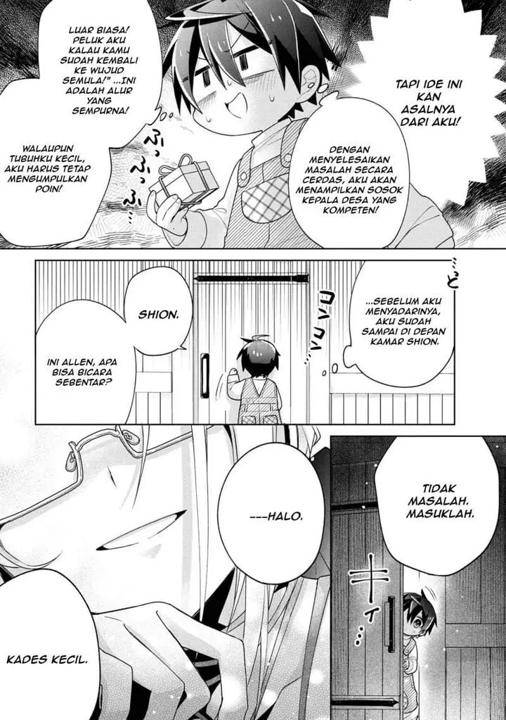 image-komik-dorei-kara-no-kitai-to-hyouka-no-sei-de-sakushu-dekinai-no-daga-chapter-20-27/29
