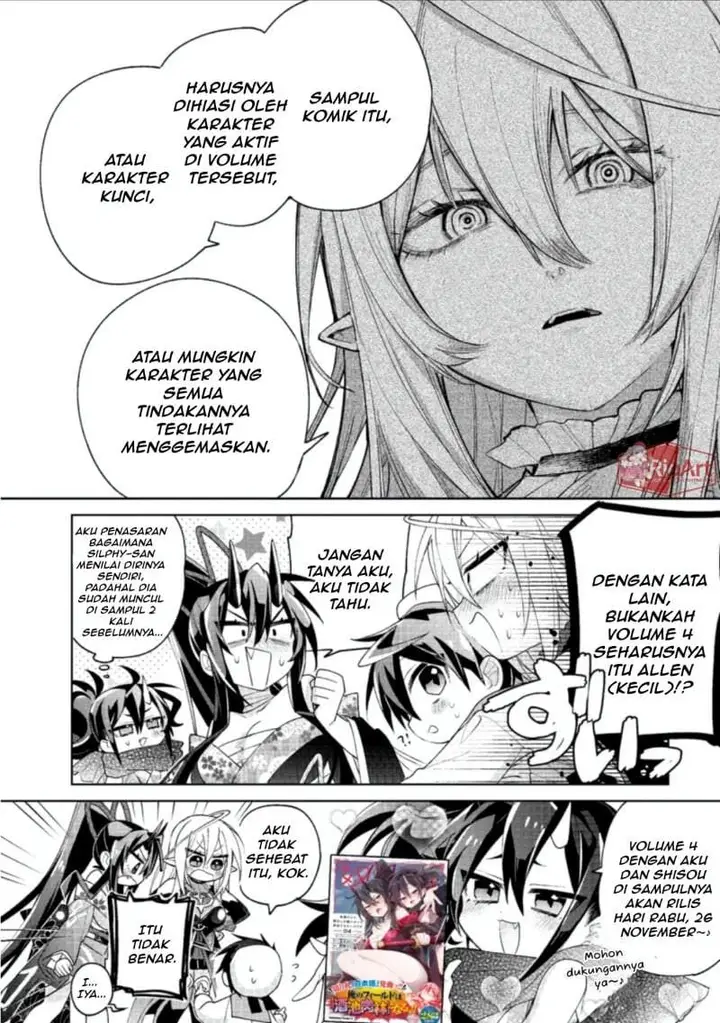 image-komik-dorei-kara-no-kitai-to-hyouka-no-sei-de-sakushu-dekinai-no-daga-chapter-20.5-1/2