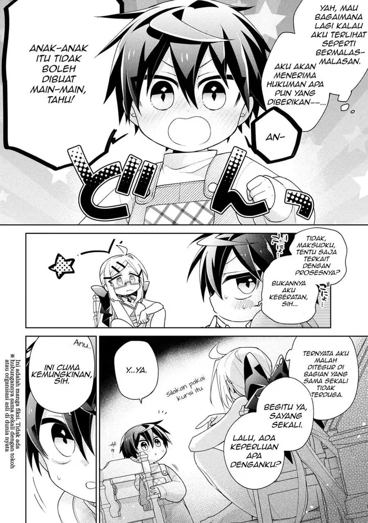 image-komik-dorei-kara-no-kitai-to-hyouka-no-sei-de-sakushu-dekinai-no-daga-chapter-21-6/31