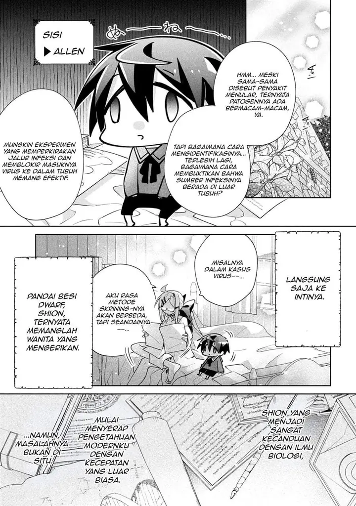 image-komik-dorei-kara-no-kitai-to-hyouka-no-sei-de-sakushu-dekinai-no-daga-chapter-21-18/31