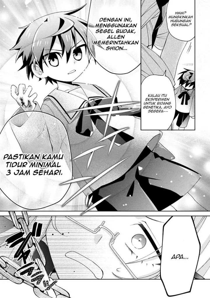 image-komik-dorei-kara-no-kitai-to-hyouka-no-sei-de-sakushu-dekinai-no-daga-chapter-21-22/31