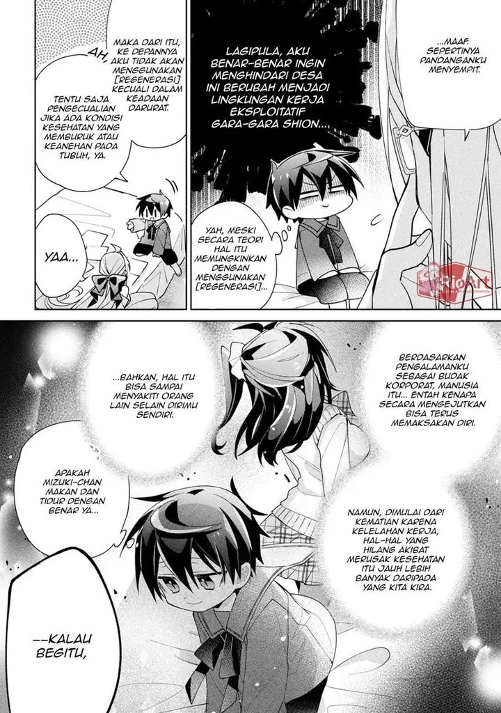 image-komik-dorei-kara-no-kitai-to-hyouka-no-sei-de-sakushu-dekinai-no-daga-chapter-21-25/31