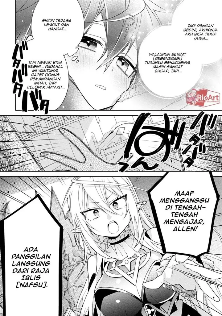 image-komik-dorei-kara-no-kitai-to-hyouka-no-sei-de-sakushu-dekinai-no-daga-chapter-21-27/31