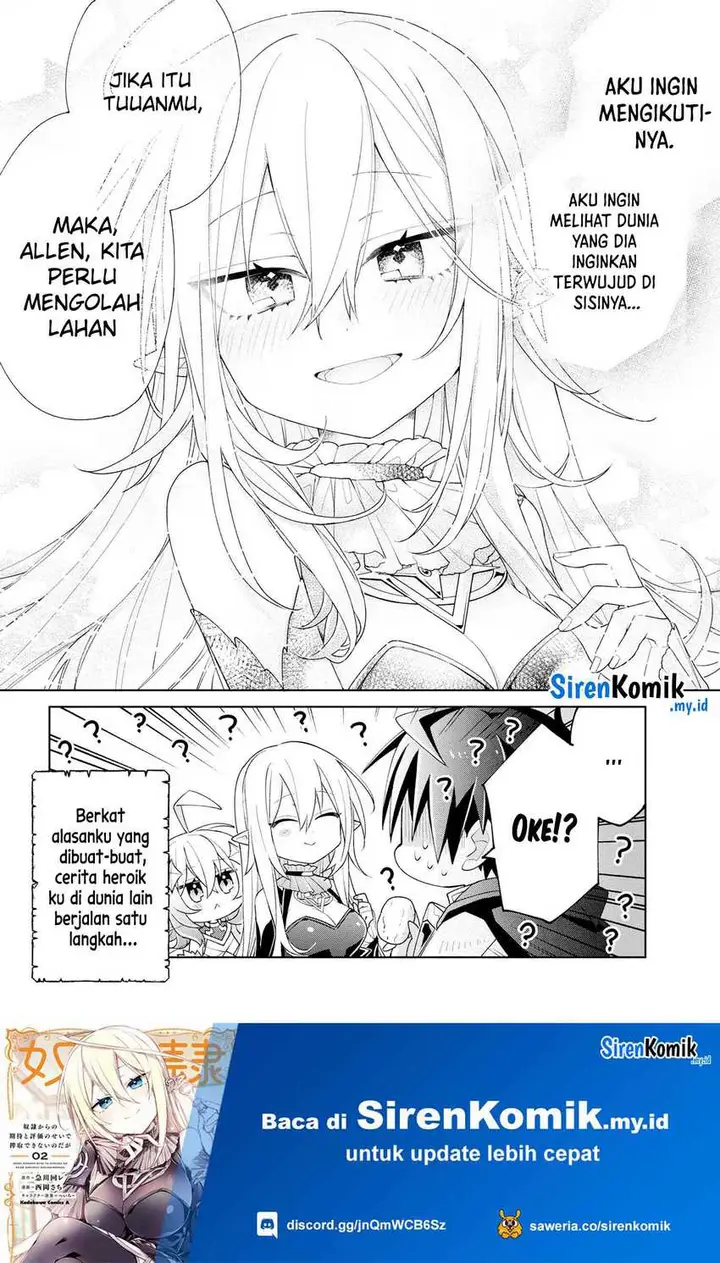 image-komik-dorei-kara-no-kitai-to-hyouka-no-sei-de-sakushu-dekinai-no-daga-chapter-3-24/27