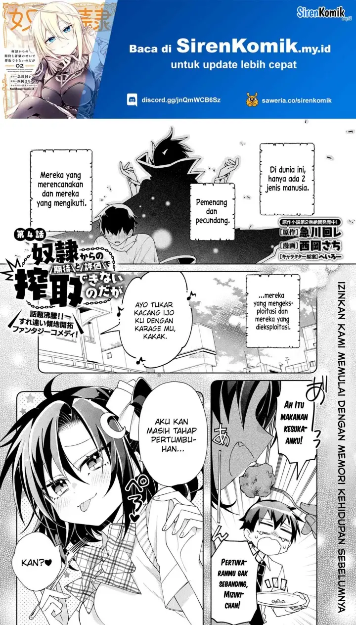 image-komik-dorei-kara-no-kitai-to-hyouka-no-sei-de-sakushu-dekinai-no-daga-chapter-4-1/30