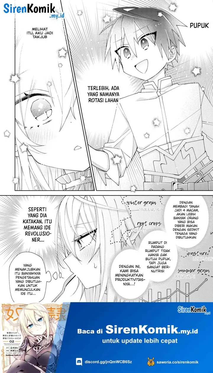 image-komik-dorei-kara-no-kitai-to-hyouka-no-sei-de-sakushu-dekinai-no-daga-chapter-4-14/30