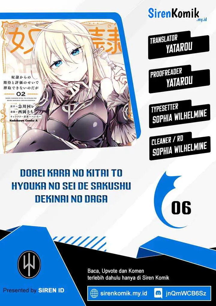 image-komik-dorei-kara-no-kitai-to-hyouka-no-sei-de-sakushu-dekinai-no-daga-chapter-6-0/35