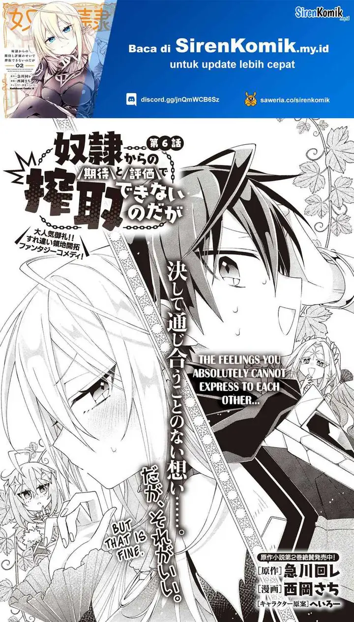 image-komik-dorei-kara-no-kitai-to-hyouka-no-sei-de-sakushu-dekinai-no-daga-chapter-6-1/35