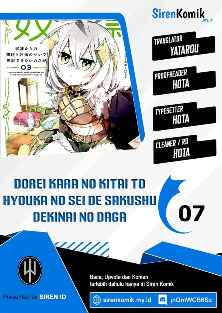 image-komik-dorei-kara-no-kitai-to-hyouka-no-sei-de-sakushu-dekinai-no-daga-chapter-7-0/37