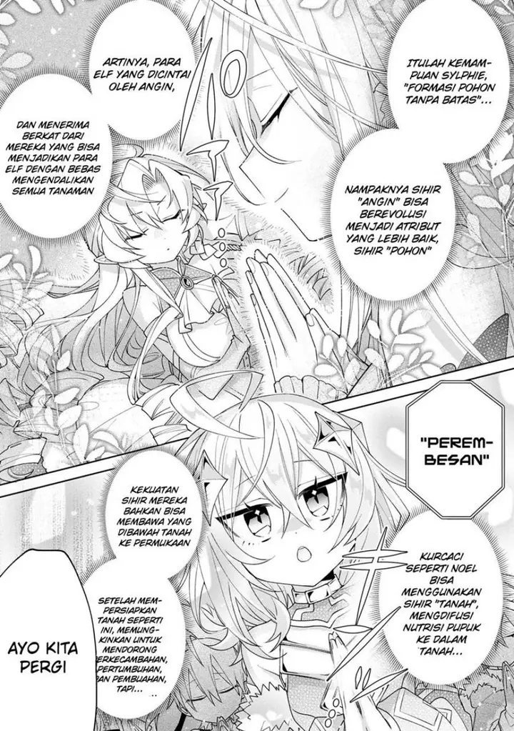 image-komik-dorei-kara-no-kitai-to-hyouka-no-sei-de-sakushu-dekinai-no-daga-chapter-7-29/37