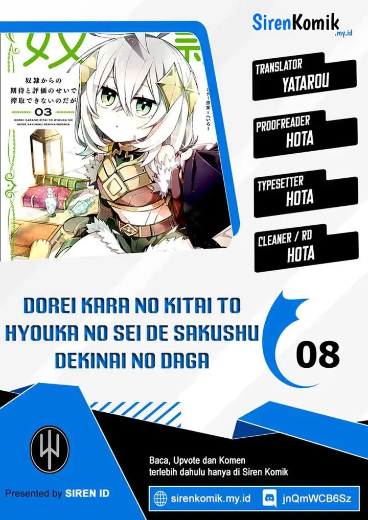 image-komik-dorei-kara-no-kitai-to-hyouka-no-sei-de-sakushu-dekinai-no-daga-chapter-8-0/33
