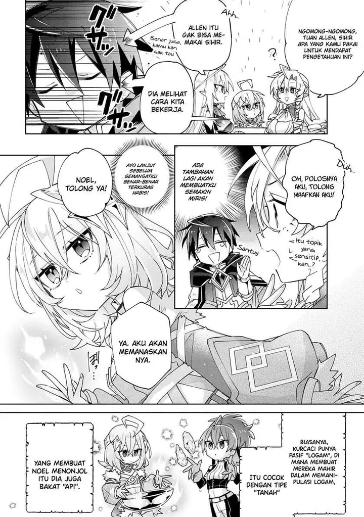 image-komik-dorei-kara-no-kitai-to-hyouka-no-sei-de-sakushu-dekinai-no-daga-chapter-8-4/33