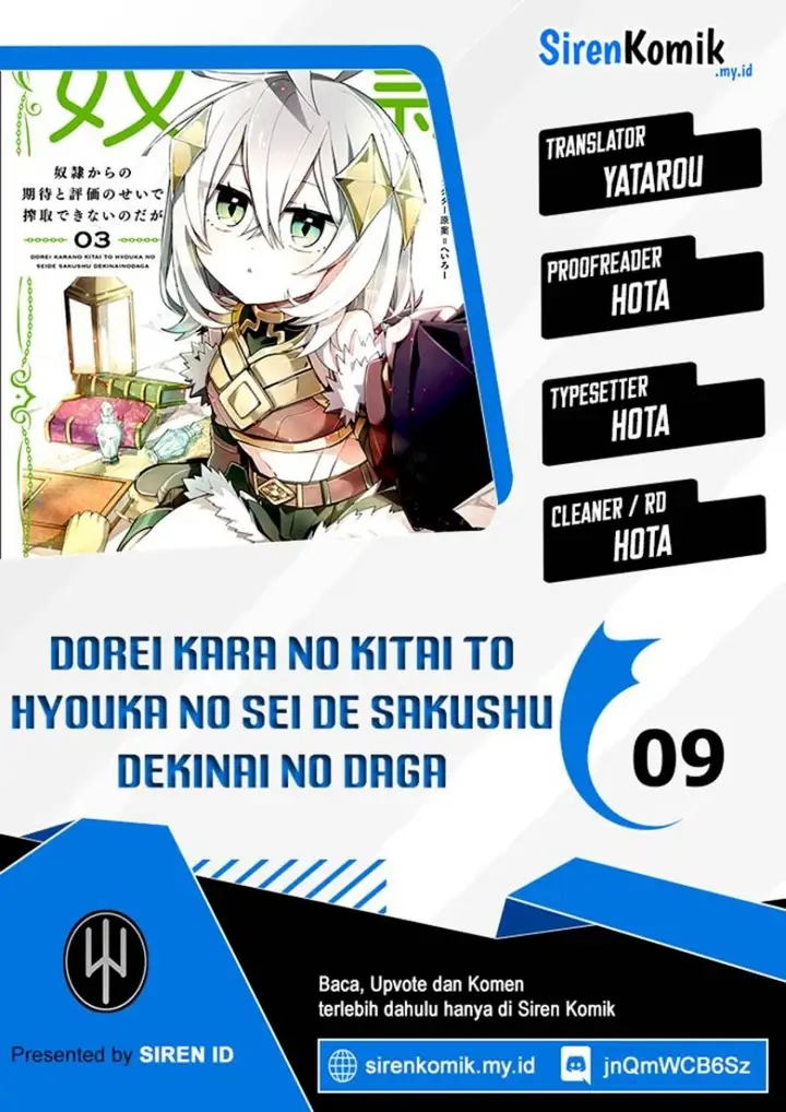 image-komik-dorei-kara-no-kitai-to-hyouka-no-sei-de-sakushu-dekinai-no-daga-chapter-9-0/33